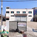 구암동409 이미지