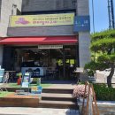 라비베이커리카페