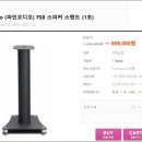 와싸다몰 네이버블로그