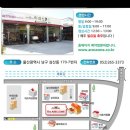 아레스존 이미지