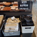 꽃마름샤브샤브 | 전주 중화산동 맛집 :: 꽃마름 샤브샤브 뷔페 후기