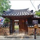 박차정의사생가 이미지