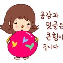 포일삼거리 이미지