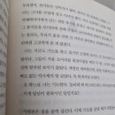 시녀도 | 시녀이야기 후기