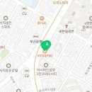 이디야(사직부산아동병원점) 네이버블로그