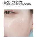 프로즌루틴 네이버블로그