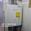 백동로 이미지
