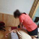 중국황실아로마