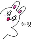 곱창이곱풀때 이미지