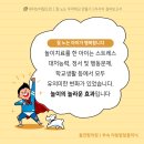 율전탑의원 이미지