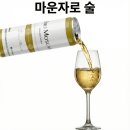 딱한잔 - 동래구 | 딱한잔