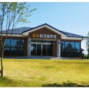 남편과 파크 여행을ㅡ. 이미지