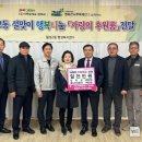 (주)카펙발레오 이미지