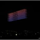 뚝섬 한강공원 드론쇼 이미지