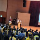 11/12&#34; 경기도지사120주년연차대회 이미지