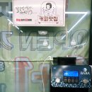 화화돼지왕갈비 진해남문점