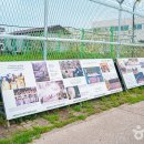 고하도 조선 육지면발상지비 이미지