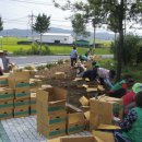 야사경로당 이미지