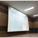 이일연구소 이미지