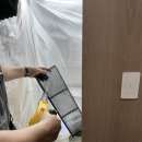 청주에어컨청소 아트크린, 시스템 곰팡이 제거! 대전 세종도 가능