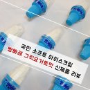 워니소프트 이미지