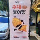 트리플에이커피청담점