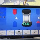 믿음차경정비 이미지