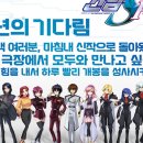 씨앗컴퍼니