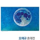 노스텔지아 이미지
