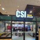 루이 925 이미지