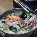 속초해물칼국수 이미지