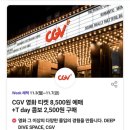벤티버거 네이버블로그