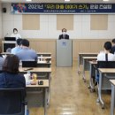 운영컨설팅 - 강북구 수유로 53 | 운영컨설팅