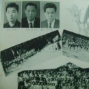 함백초등학교 이미지