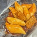 부평시장로타리지하도상가 | 아이들과 볼꾸하고 맛집 데이트했어요.(서문시장 맛집 추천)