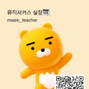 2027대비 NEEDS 범주범창 안내(Q&amp;A) 이미지