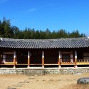 진주 담산고택 Daum카페