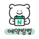 청주시 미래지농촌테마공원 오토캠핑장 이미지