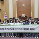용와초등학교 이미지