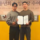 ybfitness 삼계점 네이버블로그