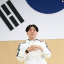 지기지우 태권도장 이미지