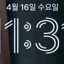 챌린지유도 | 패스트캠퍼스 환급챌린지 43일차 : 자율주행 로봇을 위한 ROS2 &amp; Nav2 한번에 끝내기 강의 후기