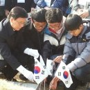 꿈나무교육원
