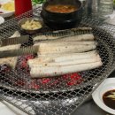 오빈역장어 이미지