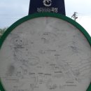 가정역 이미지