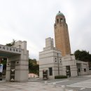 대전과학기술대학교 정문 이미지