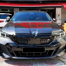 BMW 530e 쉐도우라인 M5 블랙 키드니 그릴 &amp; M60 스포일러 시공! 이미지