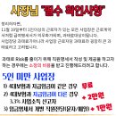새길세무회계 티스토리
