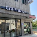 [충주여행] 충주 피크닉세트 대여 추천, 카페인스 (feat. 중앙탑사적공원)