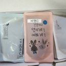 경희도곡한의원 이미지